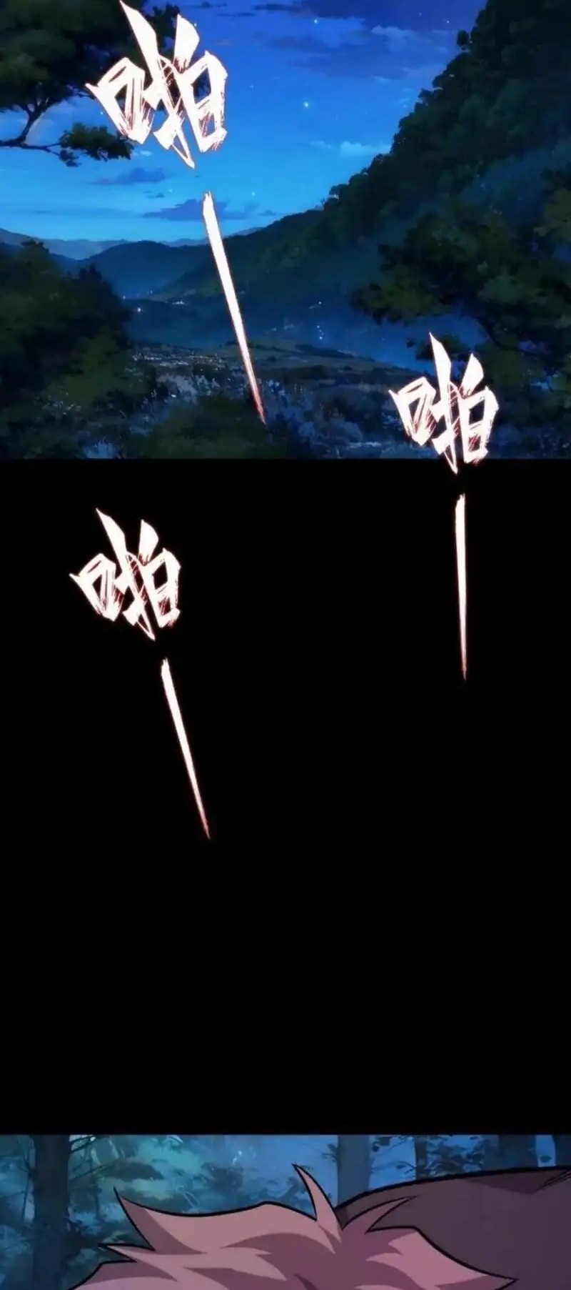 Don’t Call me a Madman Chapter 28 Gambar 16