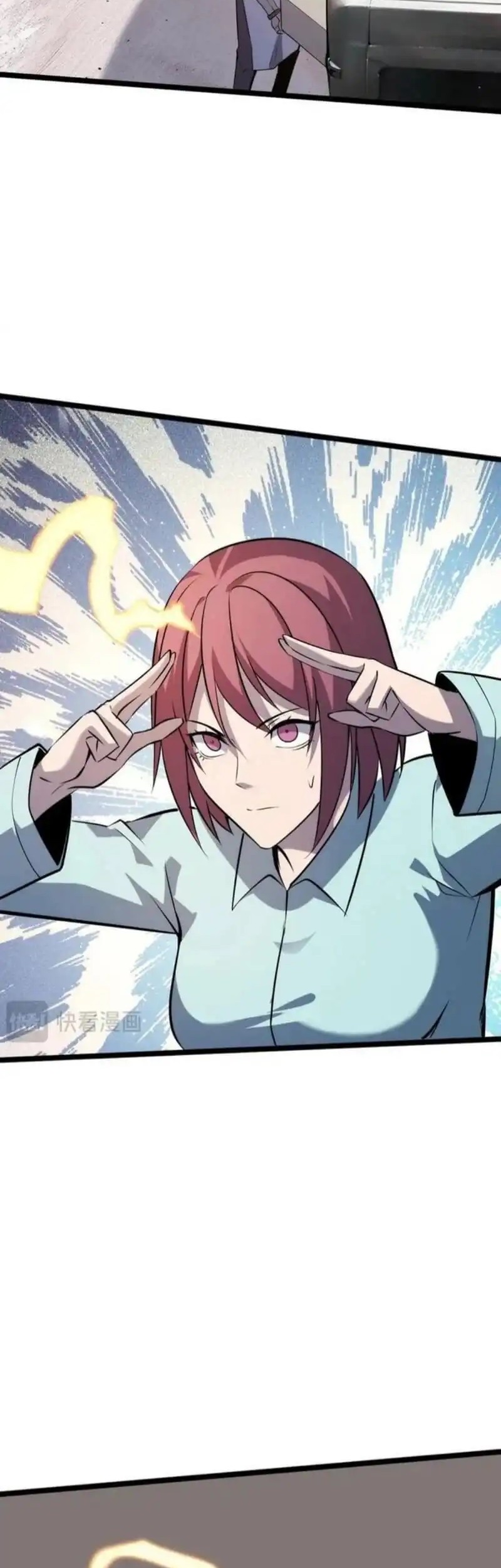 Don’t Call me a Madman Chapter 28 Gambar 35