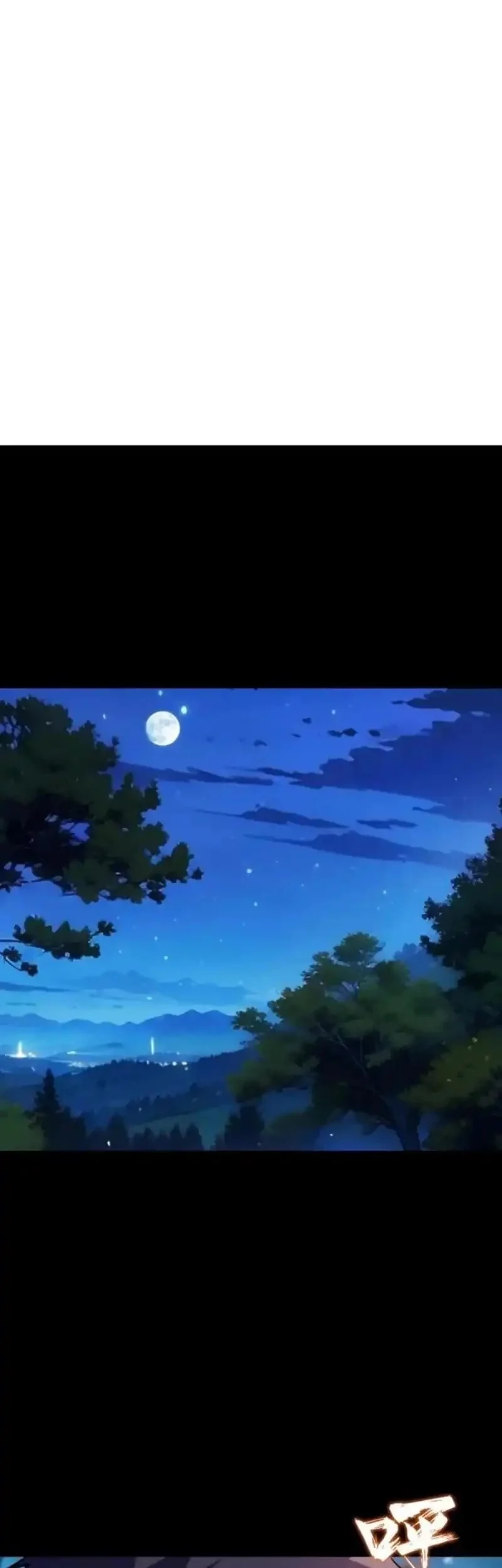 Baca  Don’t Call me a Madman Chapter 29 Gambar 2