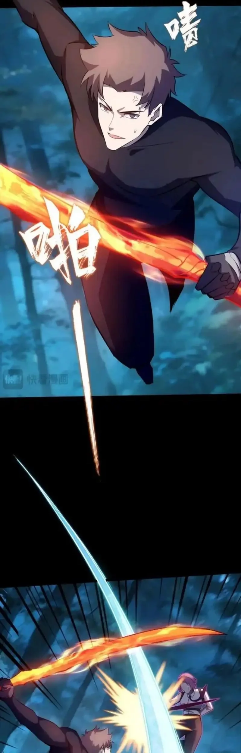 Don’t Call me a Madman Chapter 29 Gambar 5