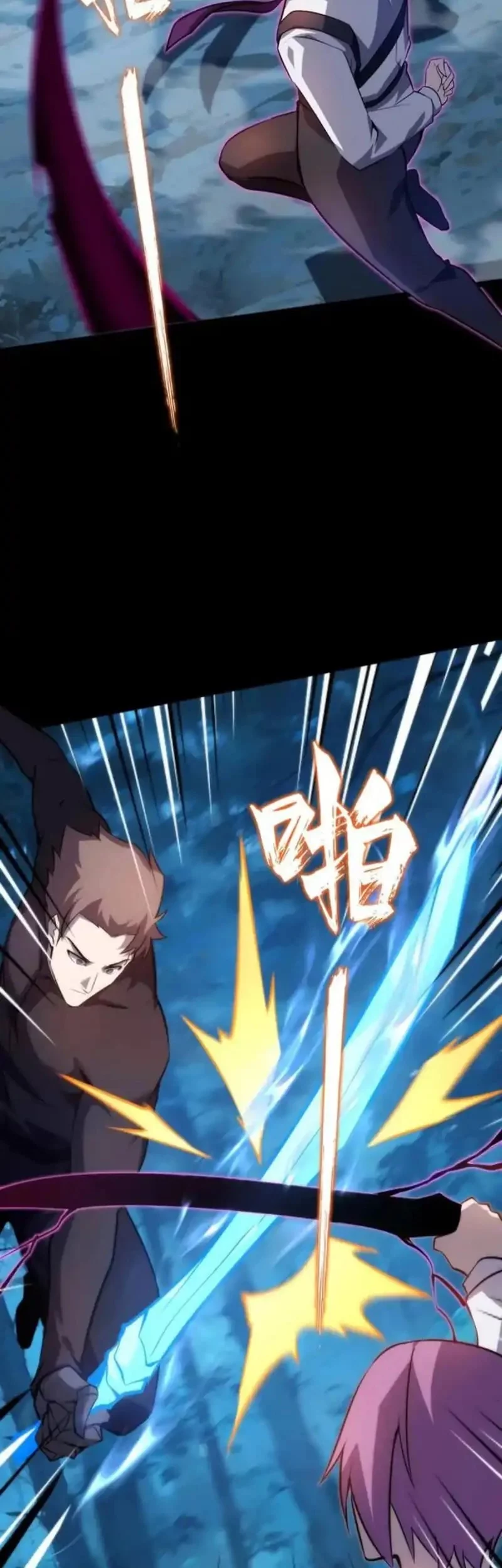 Don’t Call me a Madman Chapter 29 Gambar 7