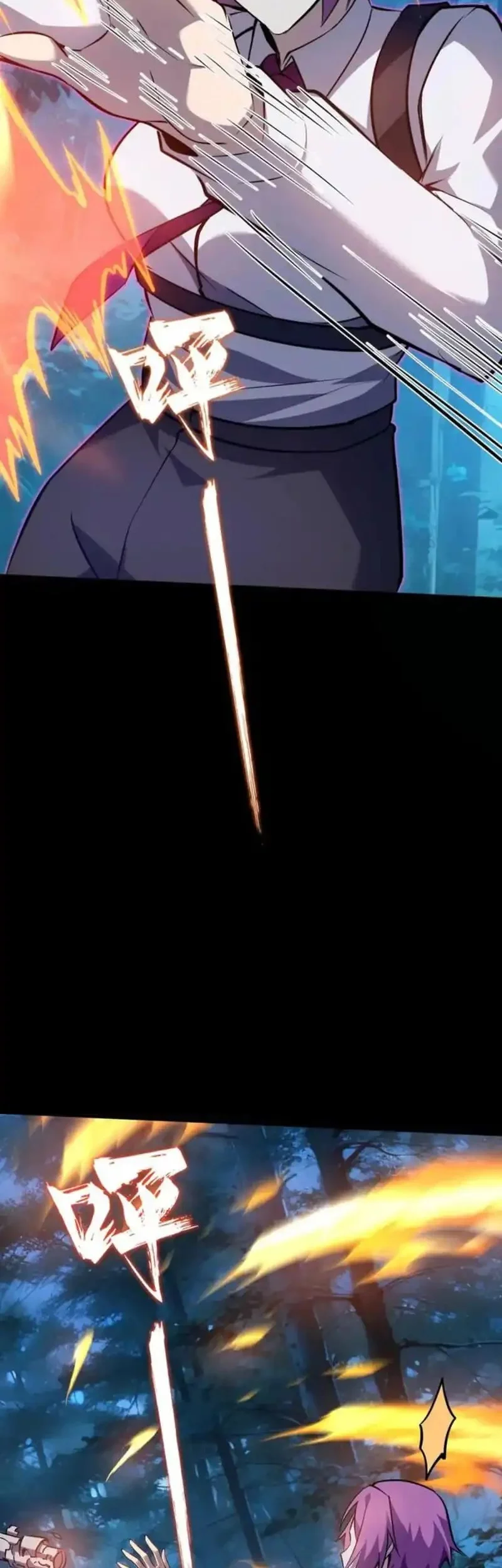 Don’t Call me a Madman Chapter 29 Gambar 10