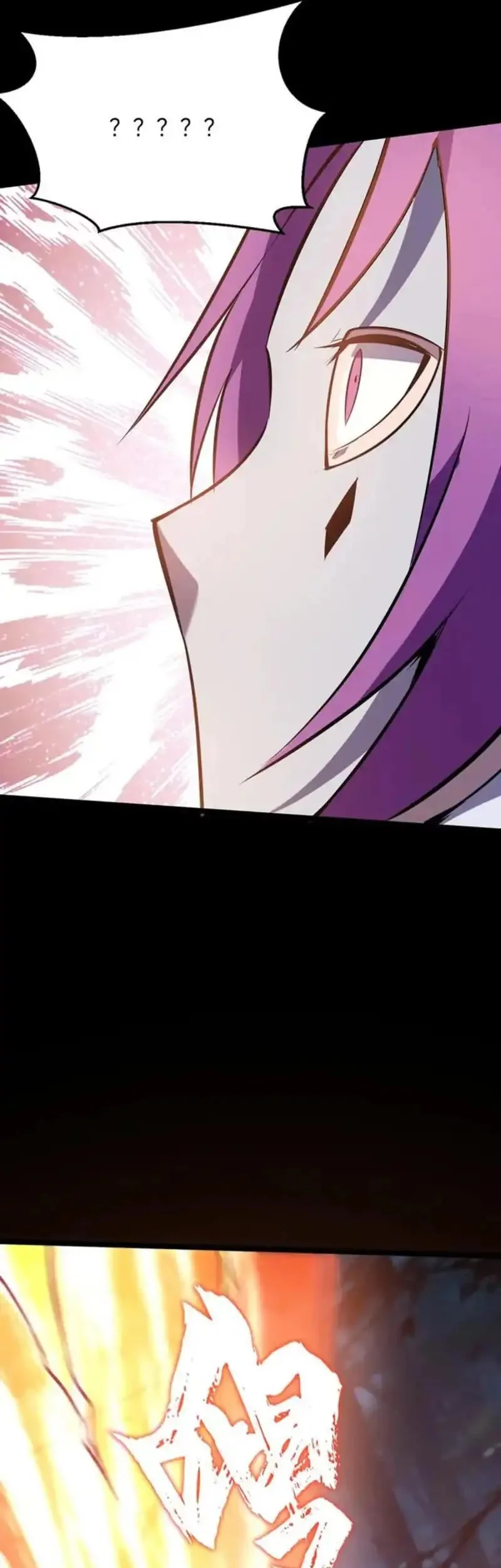 Don’t Call me a Madman Chapter 29 Gambar 13