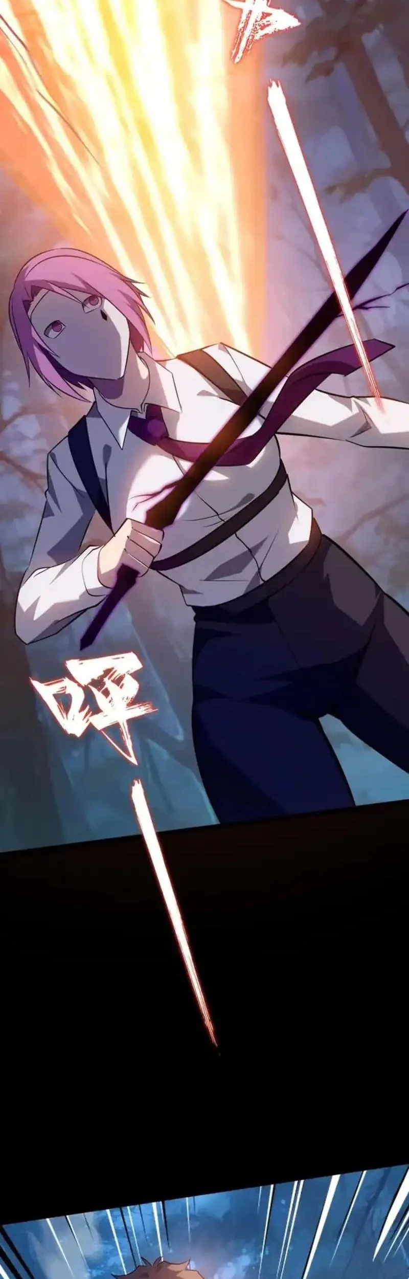 Don’t Call me a Madman Chapter 29 Gambar 14