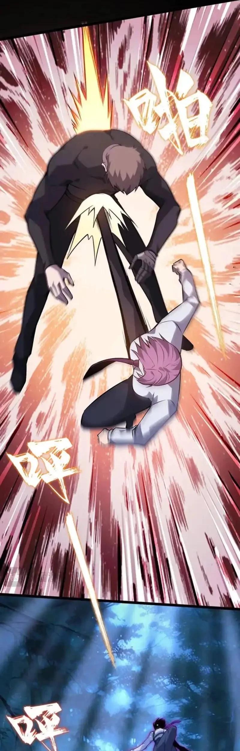 Don’t Call me a Madman Chapter 29 Gambar 17