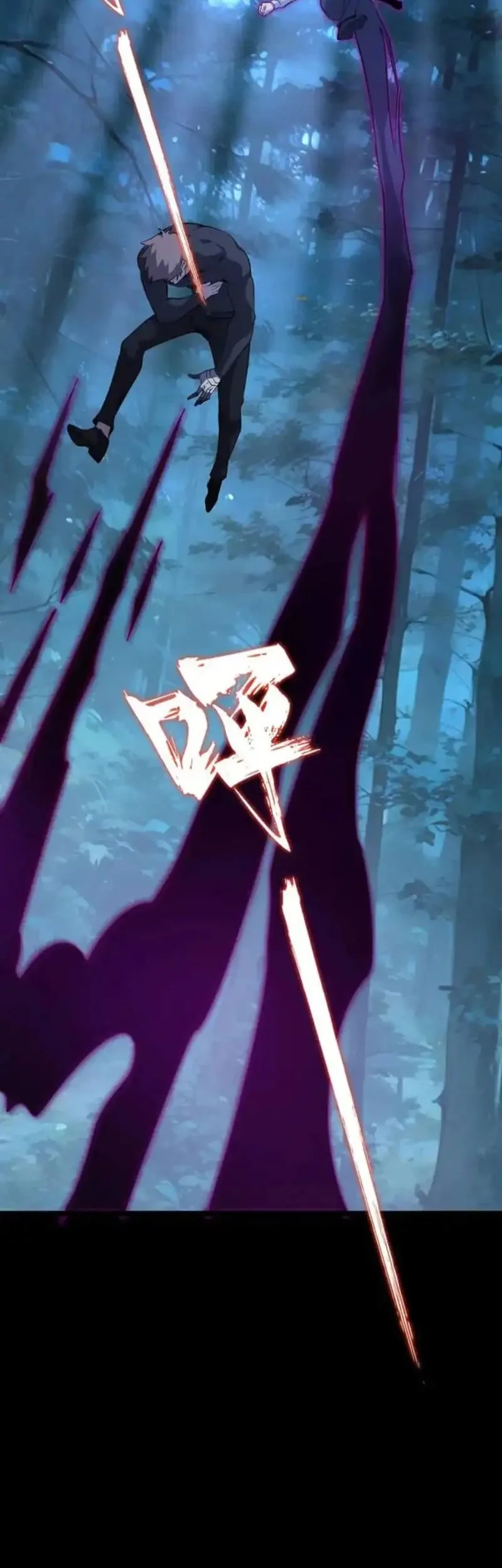 Don’t Call me a Madman Chapter 29 Gambar 18