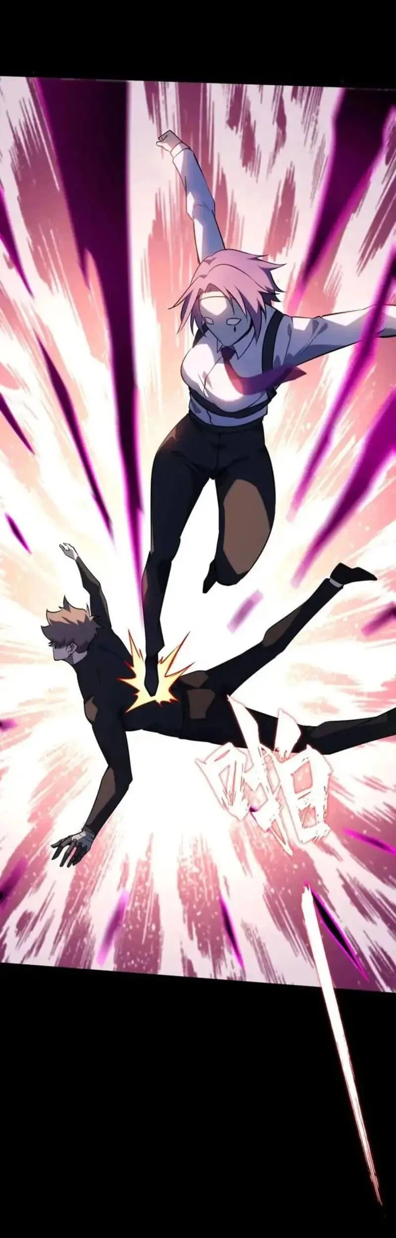 Don’t Call me a Madman Chapter 29 Gambar 19