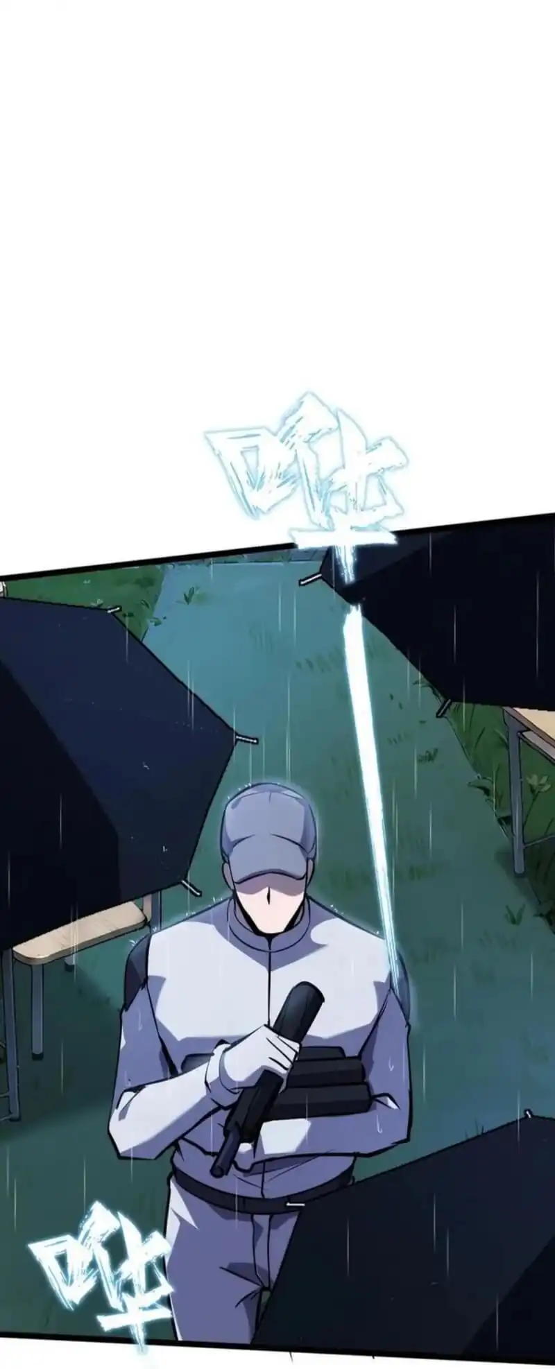 Don’t Call me a Madman Chapter 30 Gambar 15