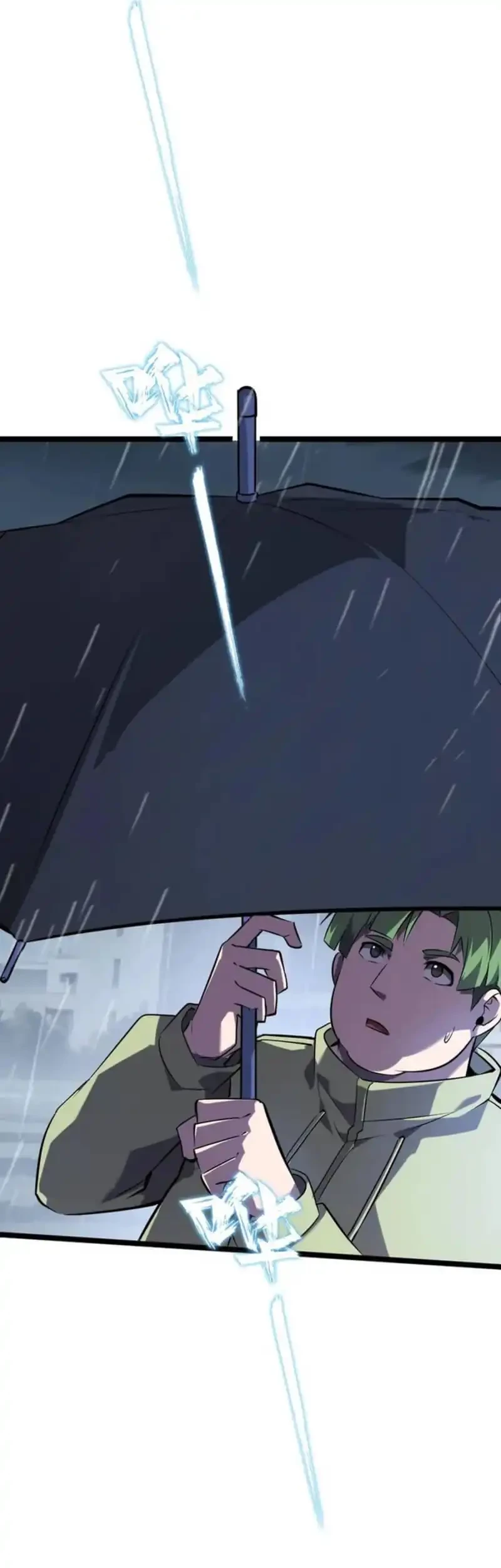 Don’t Call me a Madman Chapter 30 Gambar 16