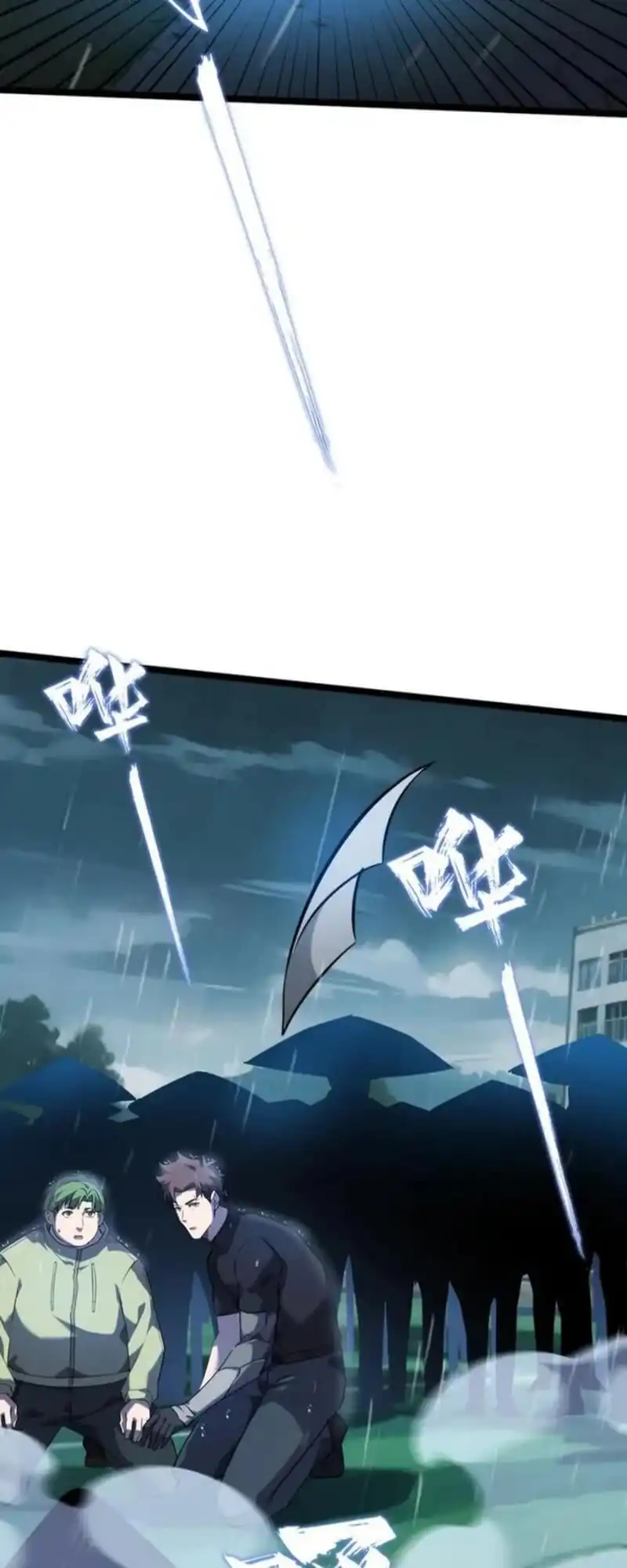 Don’t Call me a Madman Chapter 30 Gambar 28