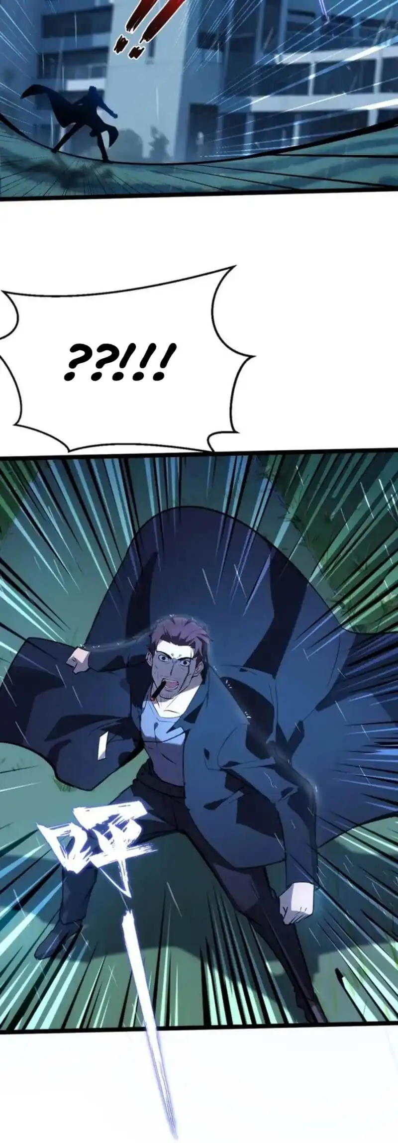 Don’t Call me a Madman Chapter 30 Gambar 51