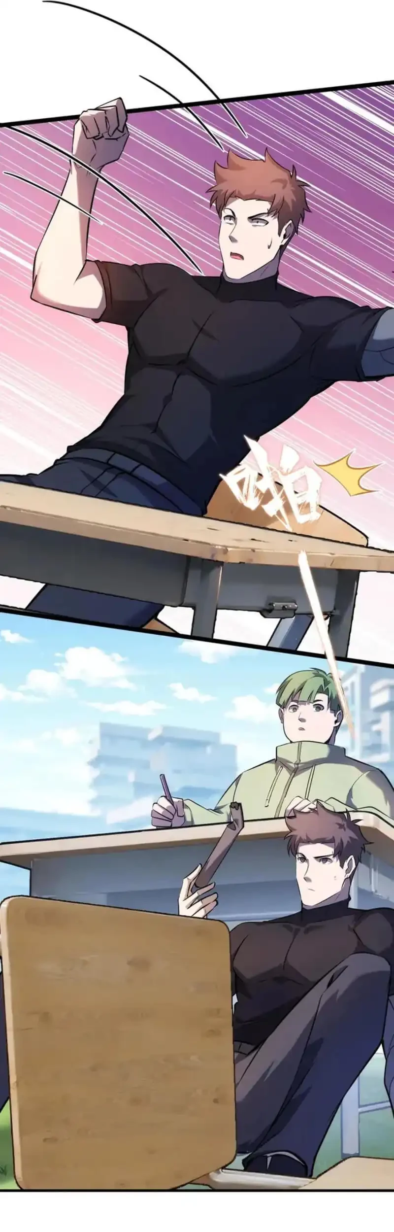 Don’t Call me a Madman Chapter 30 Gambar 5