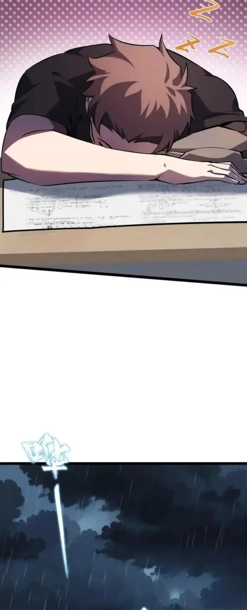 Don’t Call me a Madman Chapter 30 Gambar 13