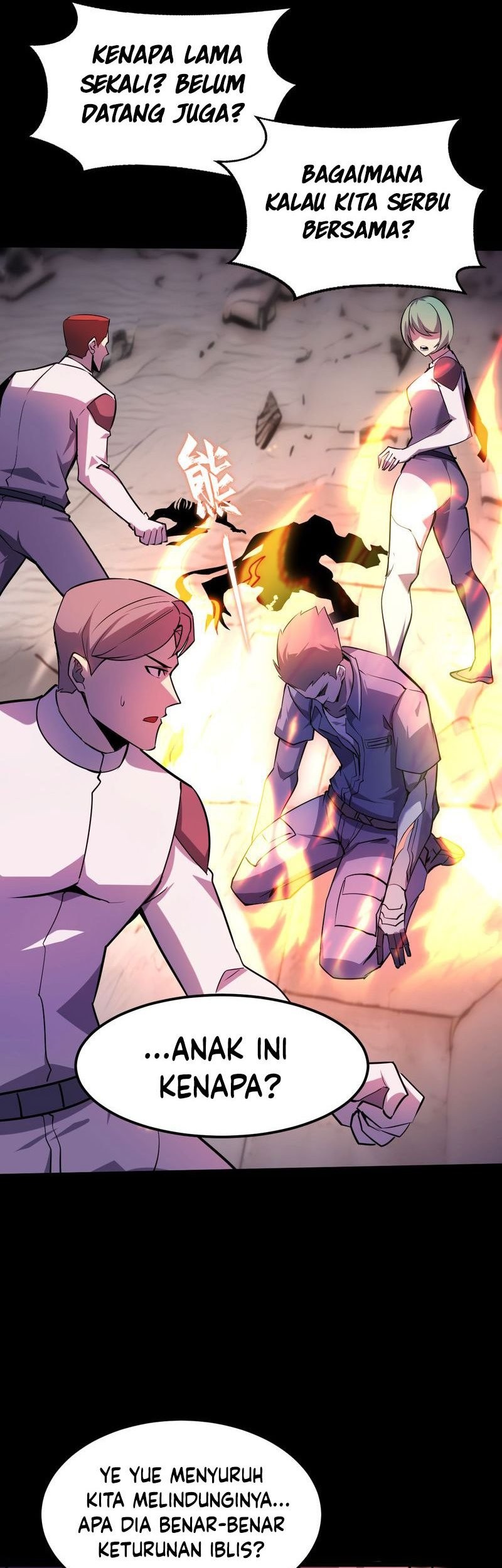 Don’t Call me a Madman Chapter 4 Gambar 32
