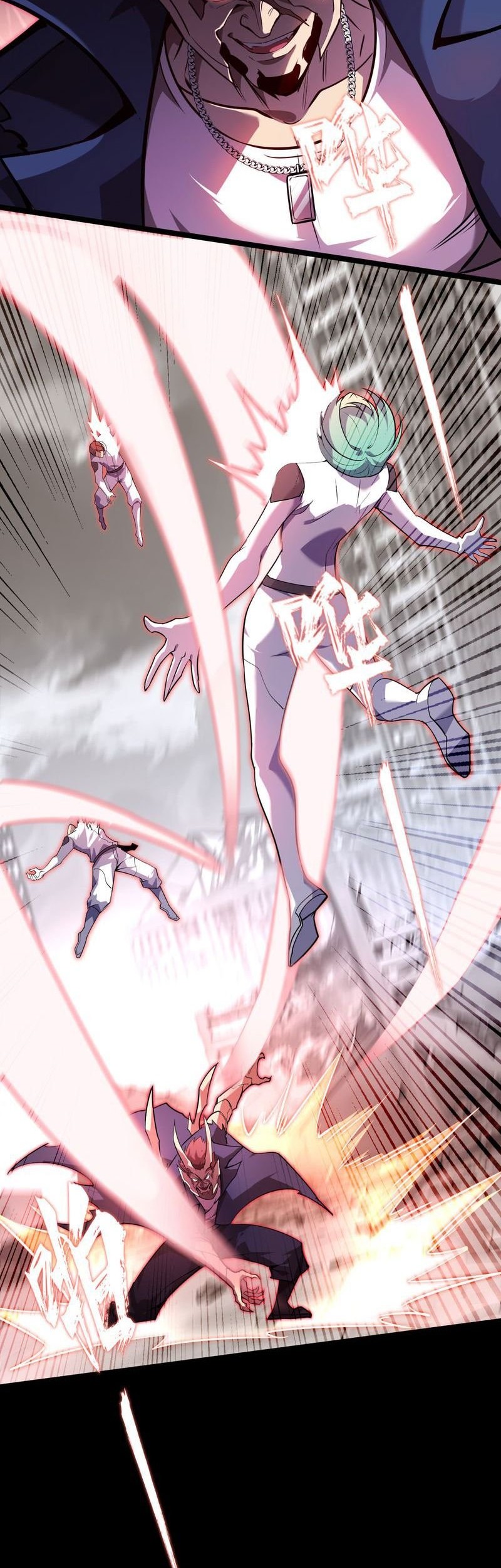 Don’t Call me a Madman Chapter 4 Gambar 36
