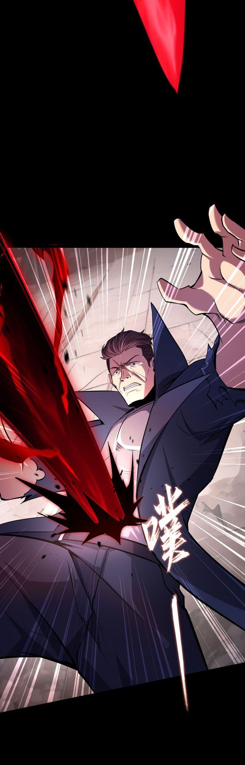 Don’t Call me a Madman Chapter 4 Gambar 19