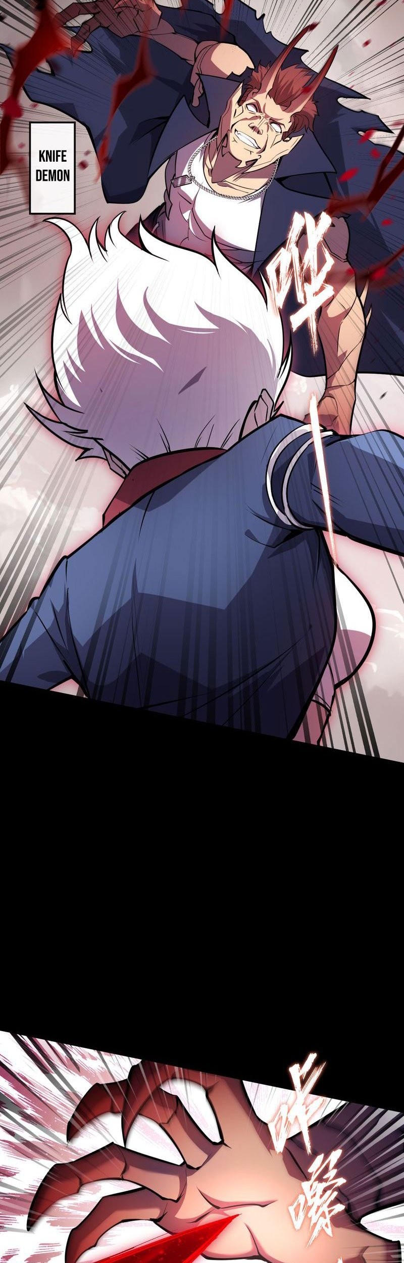Don’t Call me a Madman Chapter 4 Gambar 24