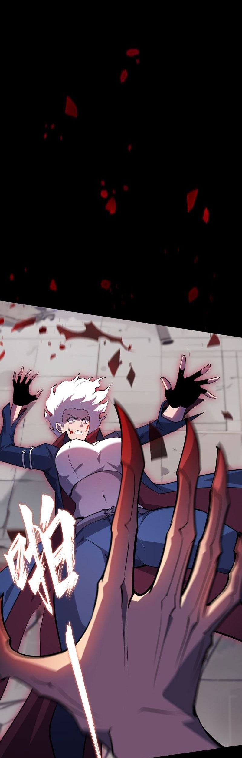 Don’t Call me a Madman Chapter 4 Gambar 26