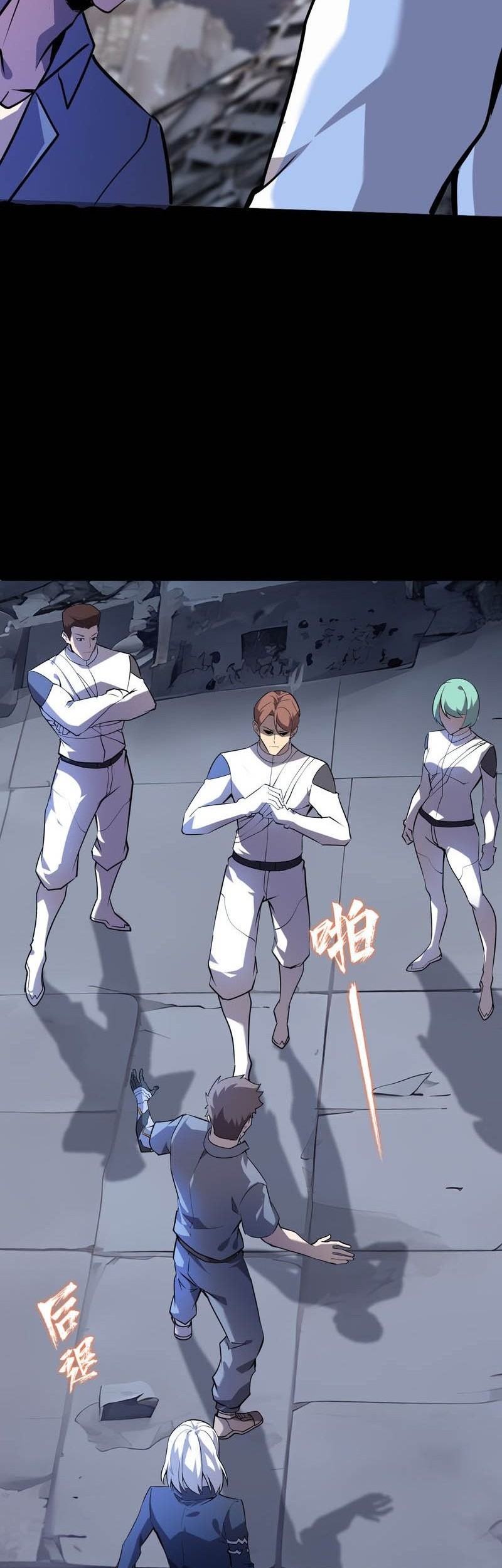 Don’t Call me a Madman Chapter 5 Gambar 41