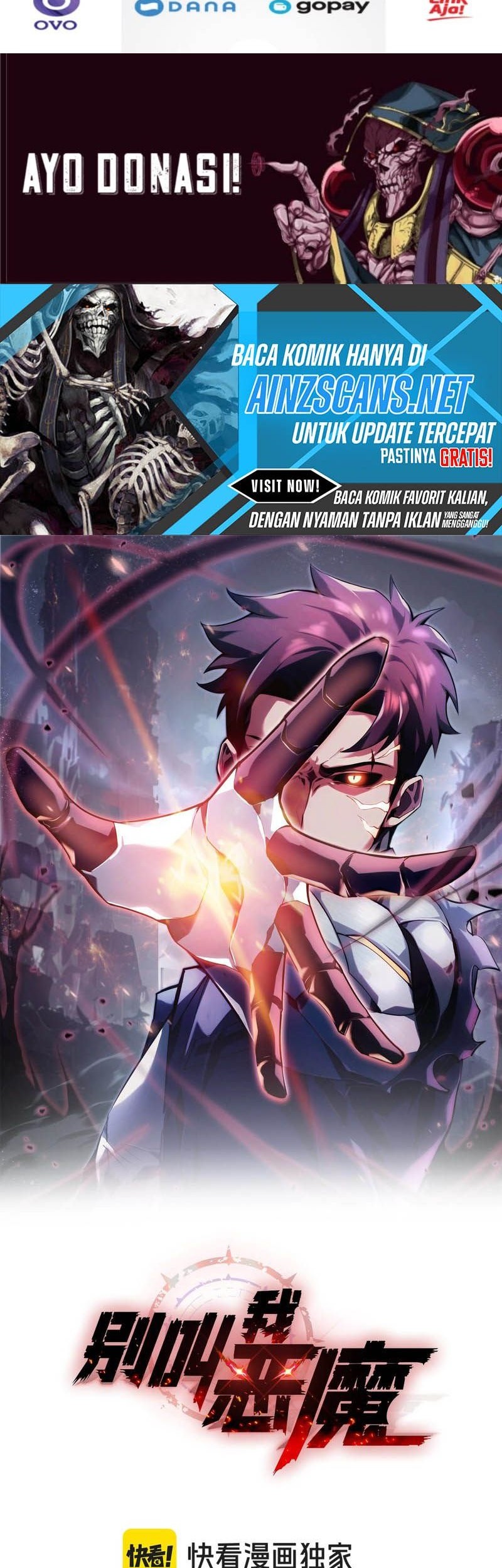 Don’t Call me a Madman Chapter 5 Gambar 3