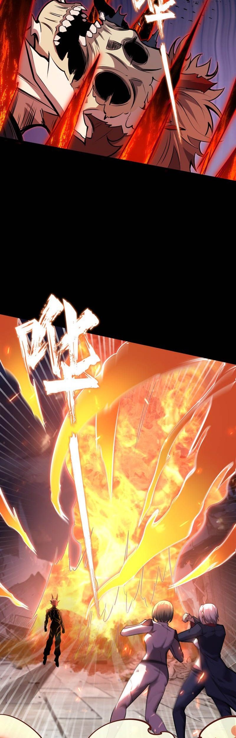 Don’t Call me a Madman Chapter 5 Gambar 24