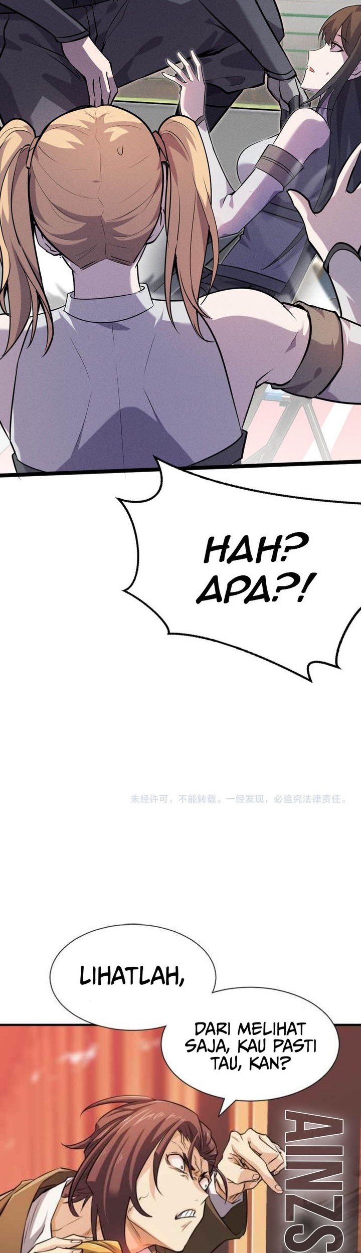 Don’t Call me a Madman Chapter 7 Gambar 44