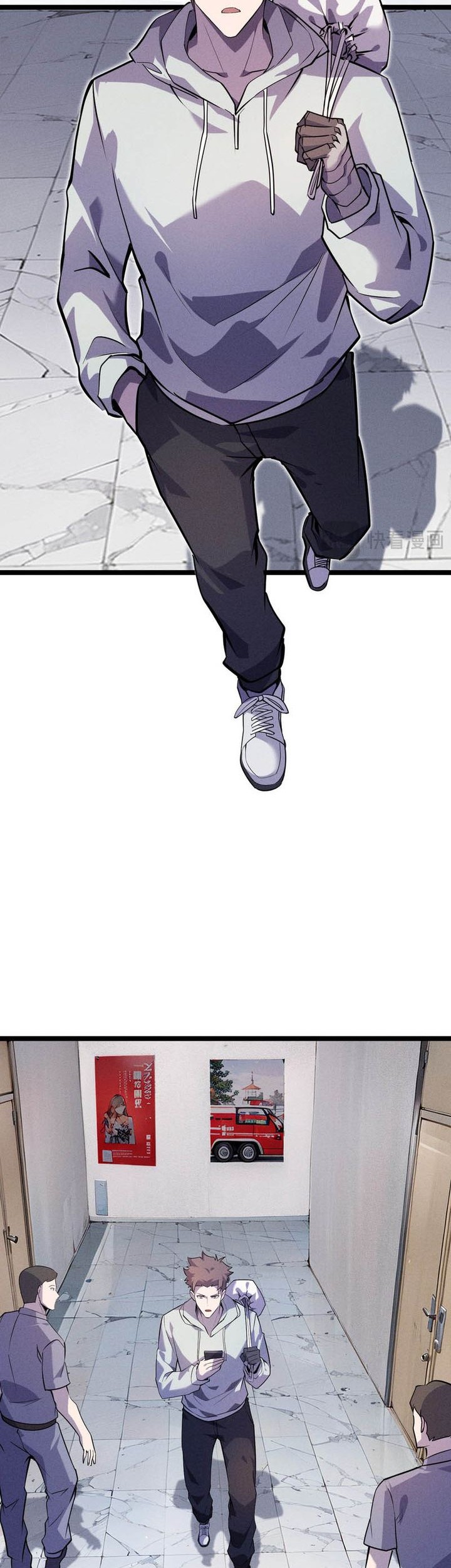 Don’t Call me a Madman Chapter 7 Gambar 11