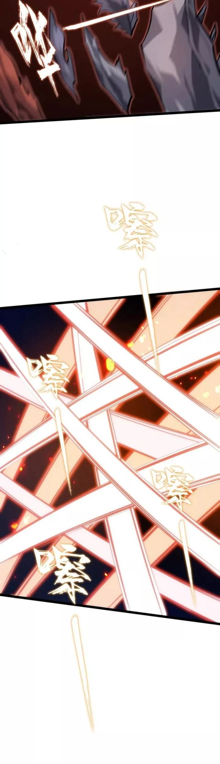 Don’t Call me a Madman Chapter 9 Gambar 18