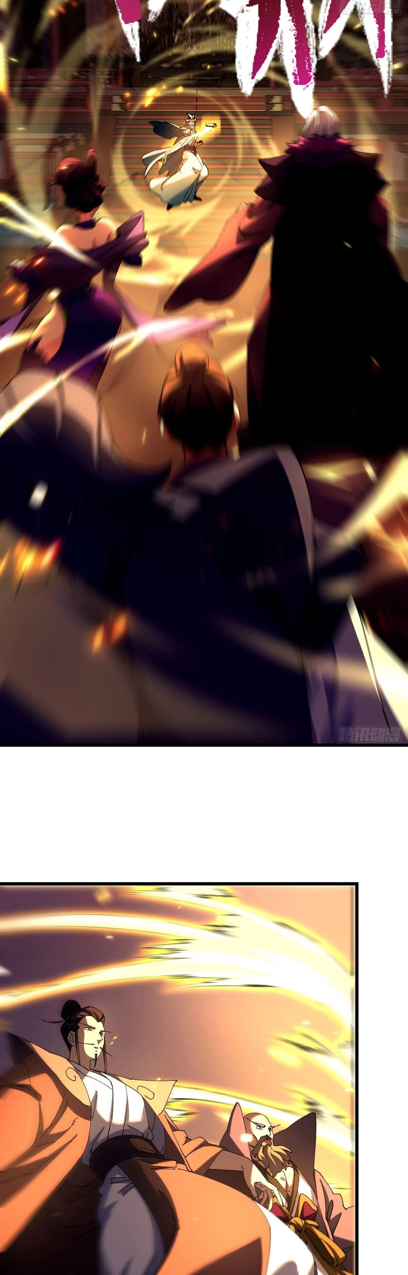 Don’t Tell Me You Think Cultivating Immortality Is Difficult? Chapter 17 Gambar 18