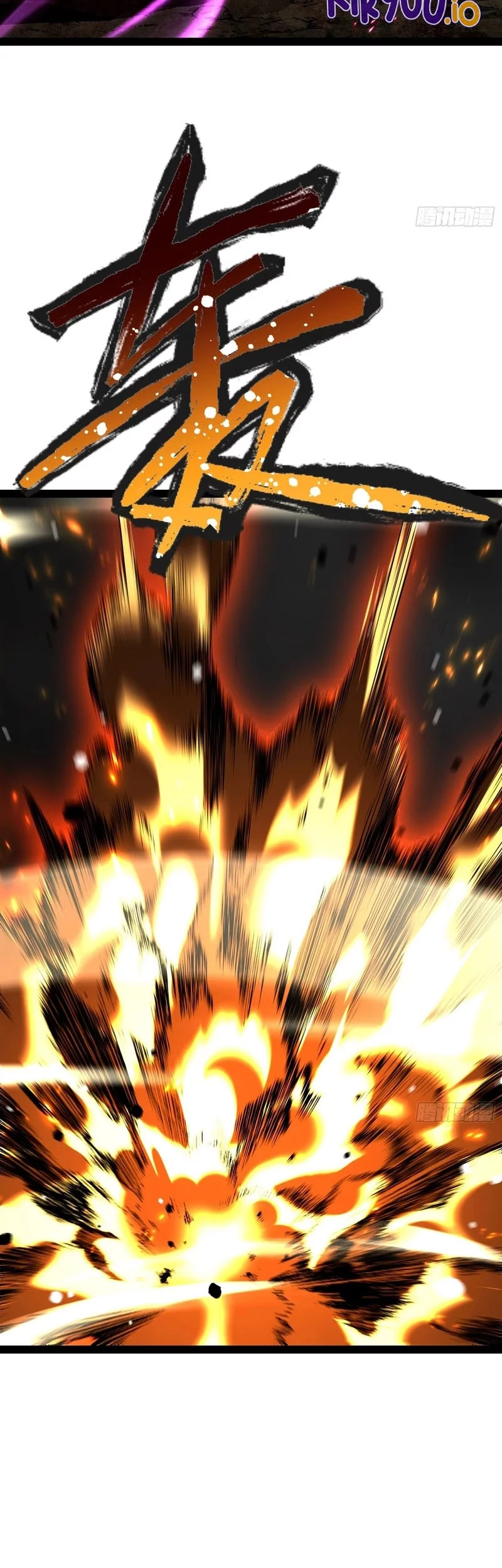 Don’t Tell Me You Think Cultivating Immortality Is Difficult? Chapter 20 Gambar 29