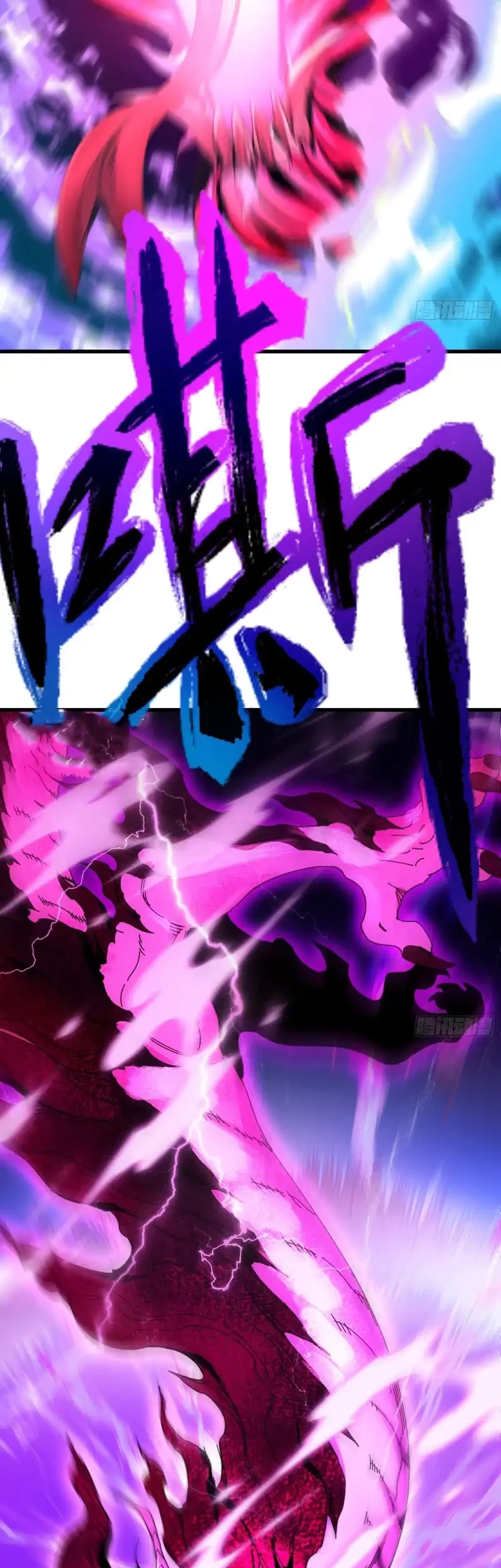 Don’t Tell Me You Think Cultivating Immortality Is Difficult? Chapter 23 Gambar 25