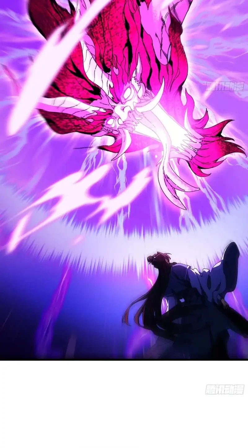 Don’t Tell Me You Think Cultivating Immortality Is Difficult? Chapter 23 Gambar 26