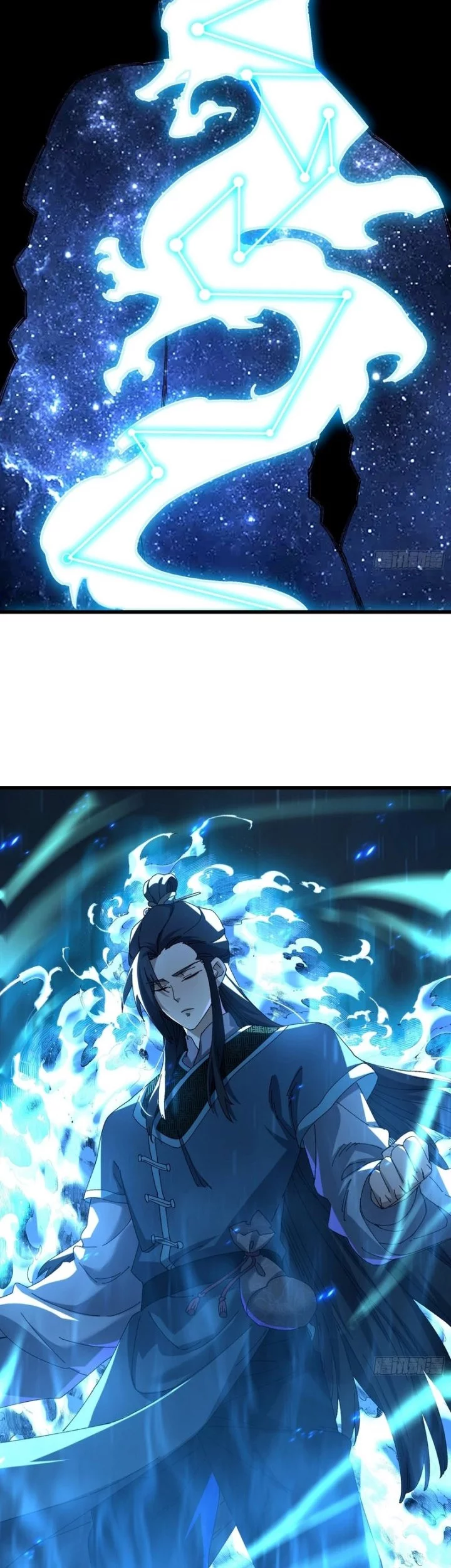 Don’t Tell Me You Think Cultivating Immortality Is Difficult? Chapter 24 Gambar 7