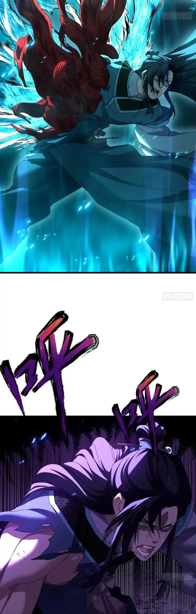 Don’t Tell Me You Think Cultivating Immortality Is Difficult? Chapter 25 Gambar 6