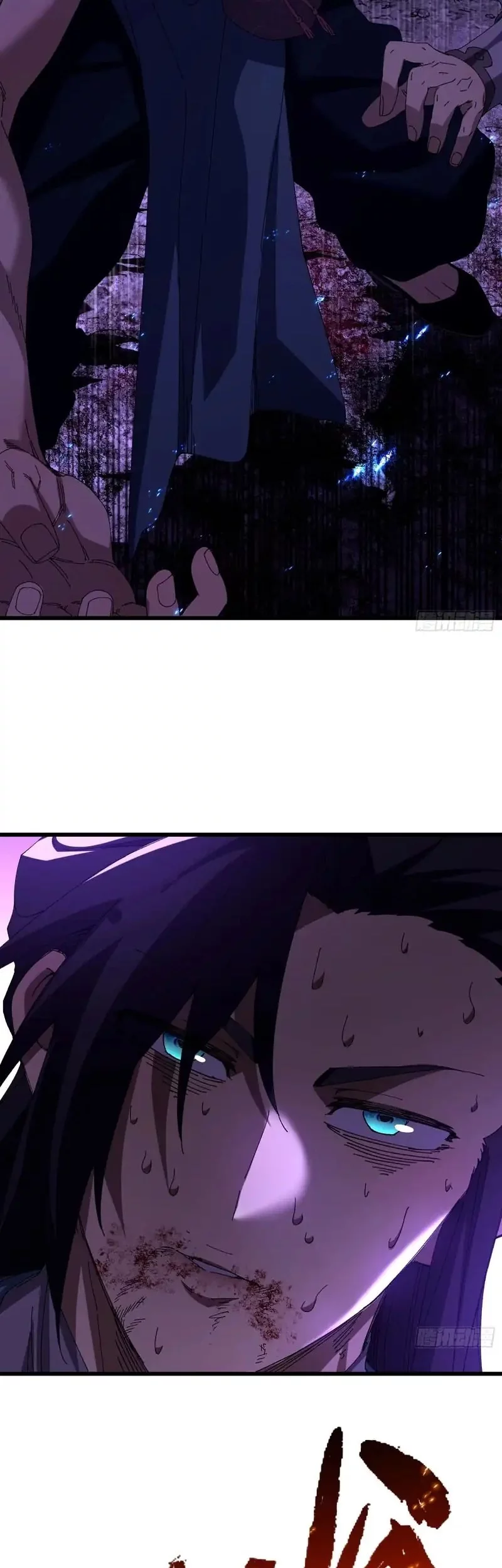 Don’t Tell Me You Think Cultivating Immortality Is Difficult? Chapter 25 Gambar 7