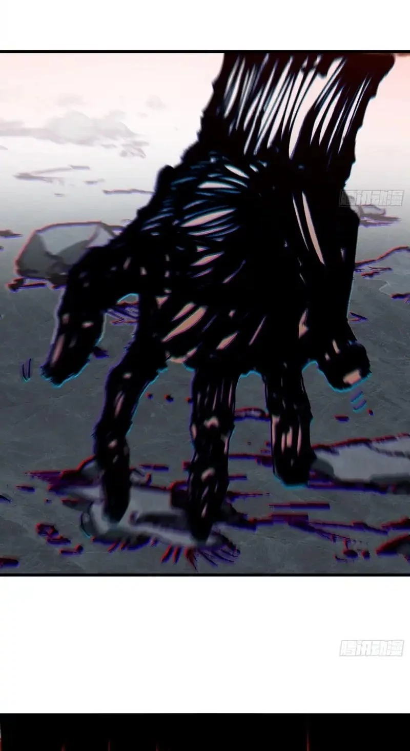 Don’t Tell Me You Think Cultivating Immortality Is Difficult? Chapter 25 Gambar 16