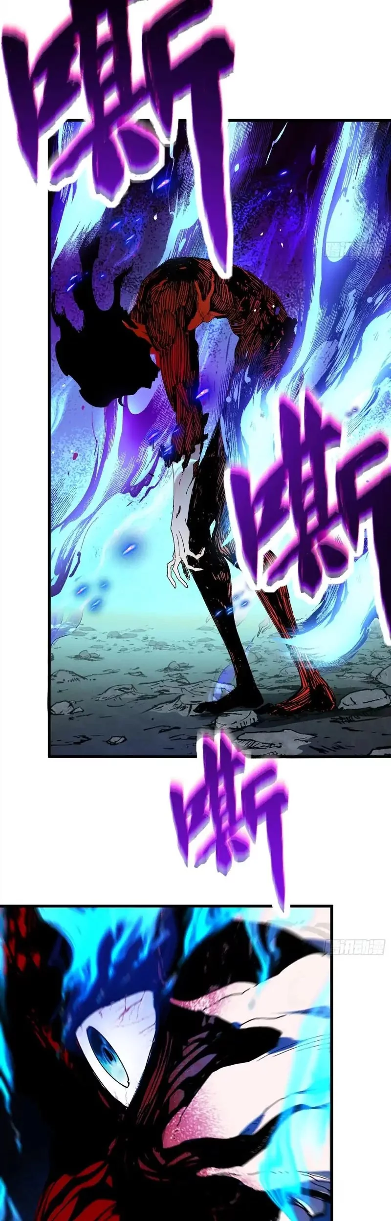 Don’t Tell Me You Think Cultivating Immortality Is Difficult? Chapter 25 Gambar 19