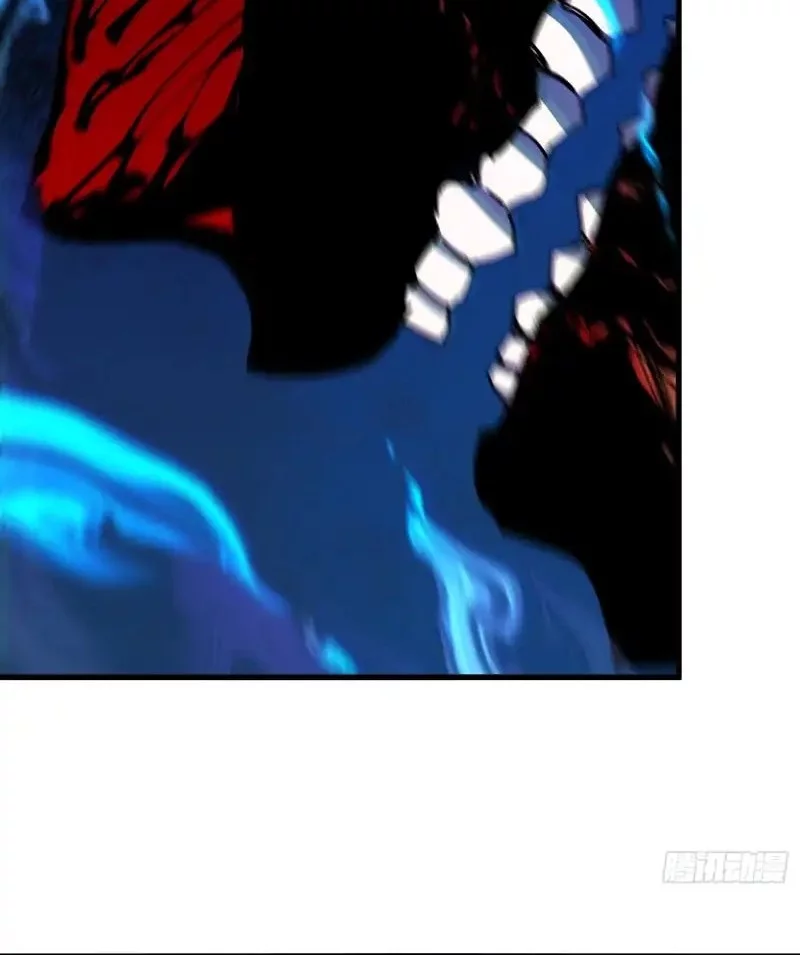 Don’t Tell Me You Think Cultivating Immortality Is Difficult? Chapter 25 Gambar 20