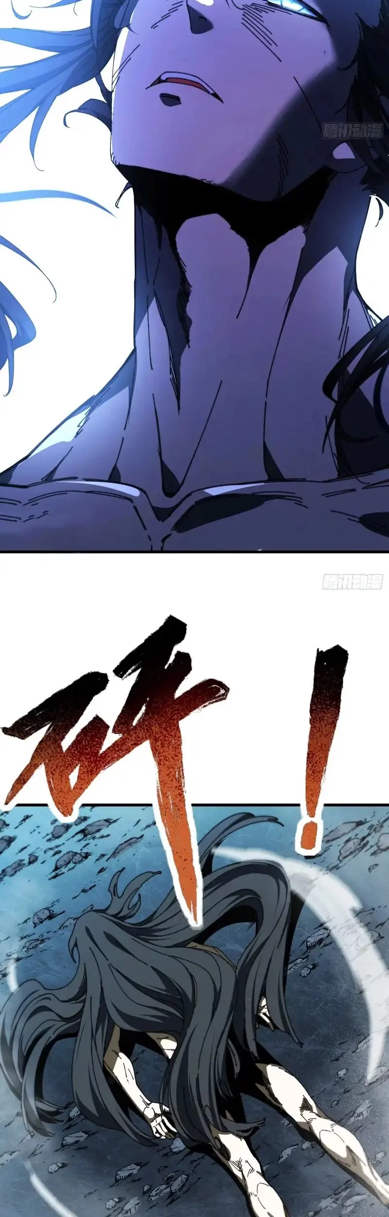 Don’t Tell Me You Think Cultivating Immortality Is Difficult? Chapter 25 Gambar 22