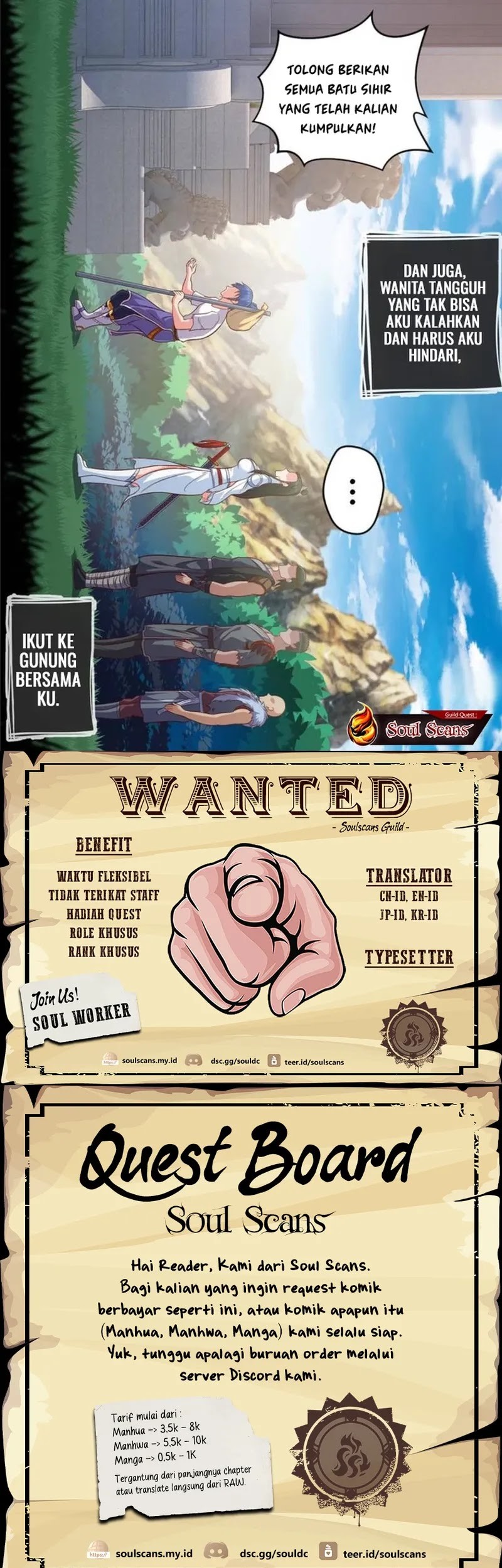 Doomed To Be A King Chapter 73 Gambar 13