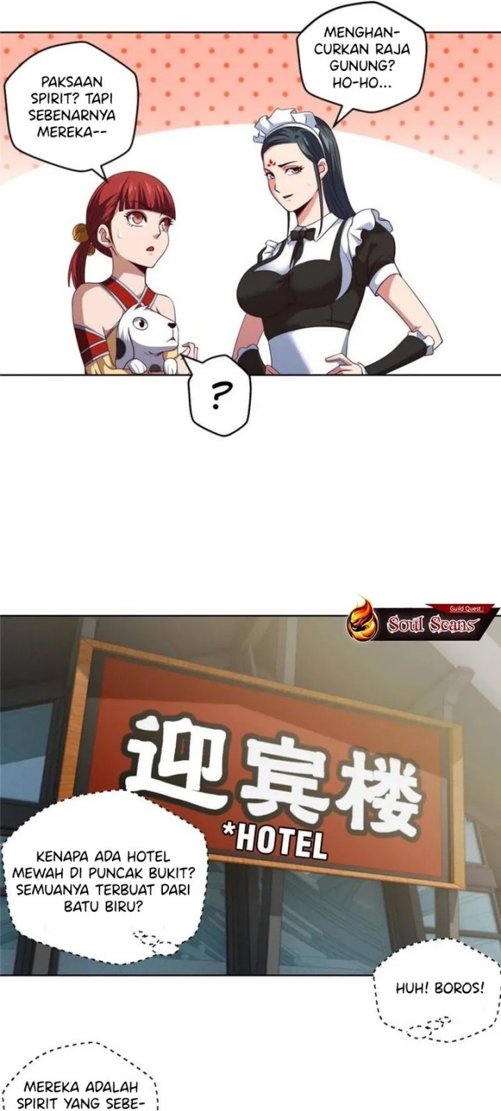 Doomed To Be A King Chapter 75 Gambar 6