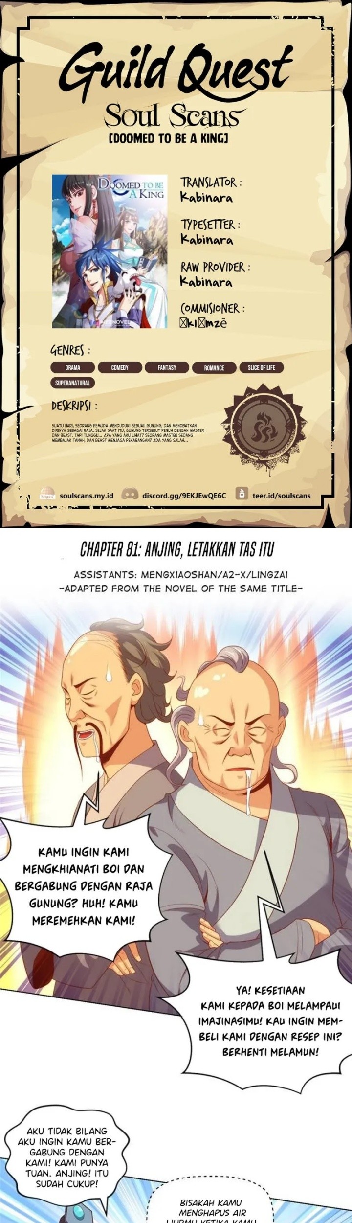 Baca Komik Doomed To Be A King Chapter 81 Gambar 1