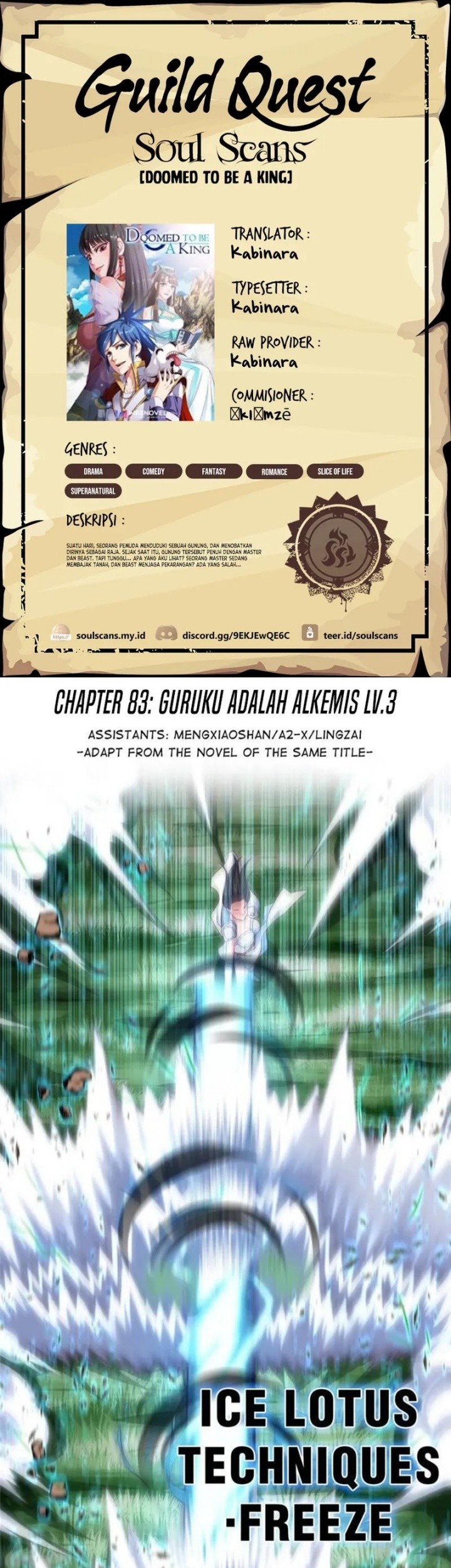 Baca Komik Doomed To Be A King Chapter 83 Gambar 1