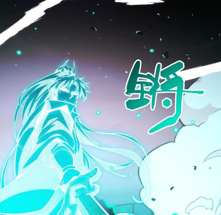 Doomsday꞉ The Emperor’s Banner Invites All Female Disciples to Take Their Seats Chapter 14 Gambar 9