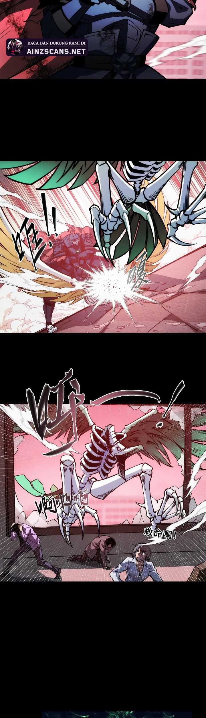 Doomsday꞉ The Emperor’s Banner Invites All Female Disciples to Take Their Seats Chapter 16 Gambar 22