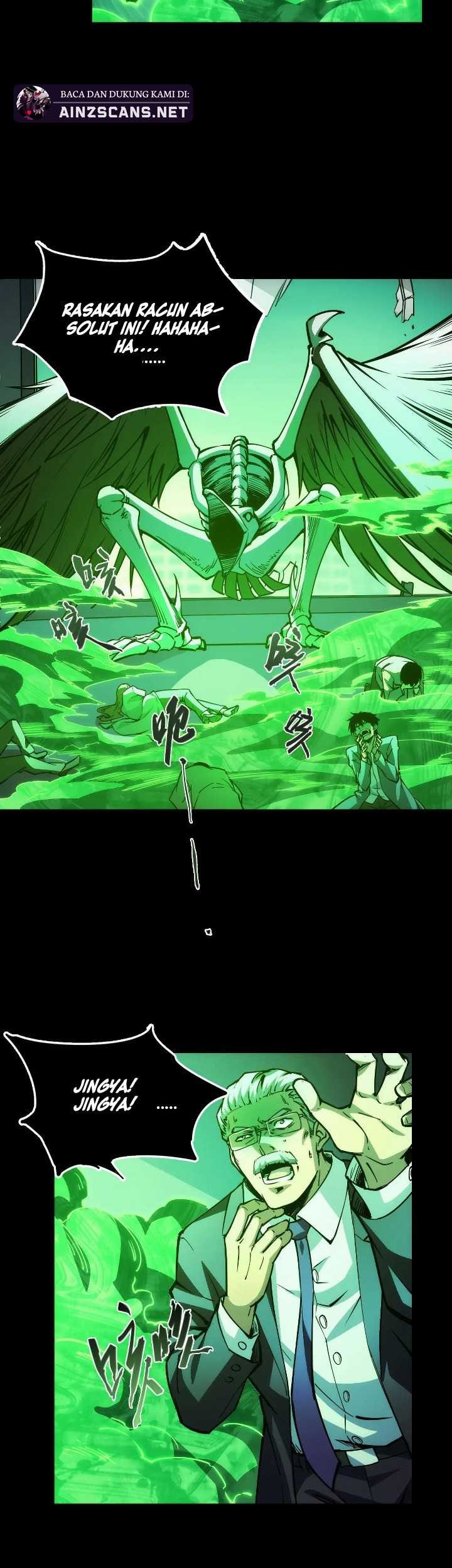 Doomsday꞉ The Emperor’s Banner Invites All Female Disciples to Take Their Seats Chapter 16 Gambar 24