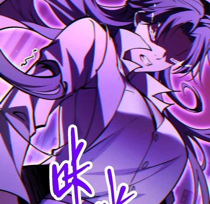 Doomsday꞉ The Emperor’s Banner Invites All Female Disciples to Take Their Seats Chapter 16 Gambar 27