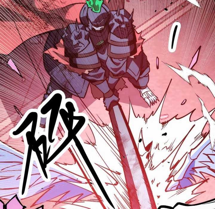 Doomsday꞉ The Emperor’s Banner Invites All Female Disciples to Take Their Seats Chapter 16 Gambar 15