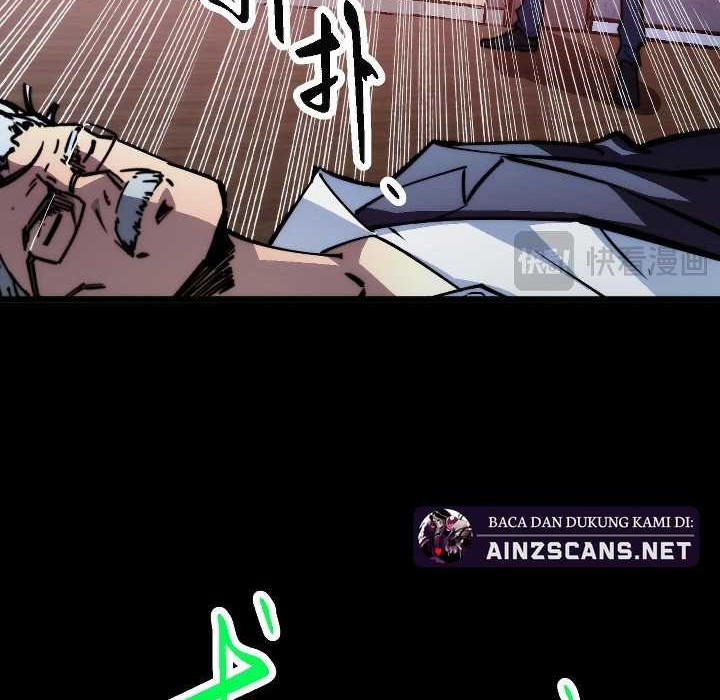 Doomsday꞉ The Emperor’s Banner Invites All Female Disciples to Take Their Seats Chapter 17 Gambar 27