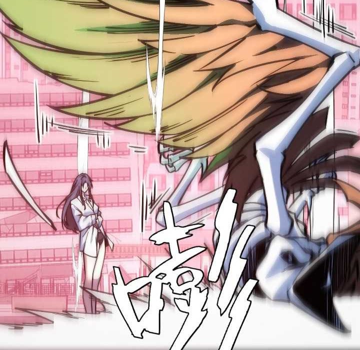 Doomsday꞉ The Emperor’s Banner Invites All Female Disciples to Take Their Seats Chapter 17 Gambar 9